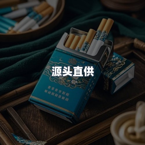 服务优势